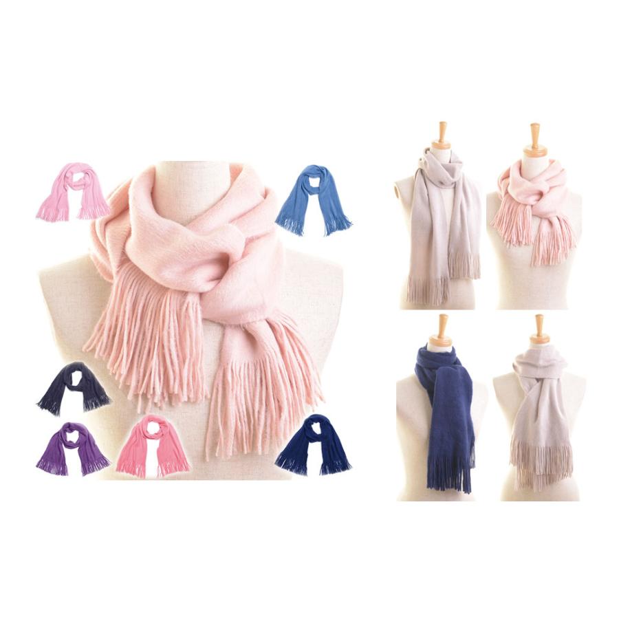 aurora 日本製アクリルマフラー ふんわりソフトなノエールマフラー