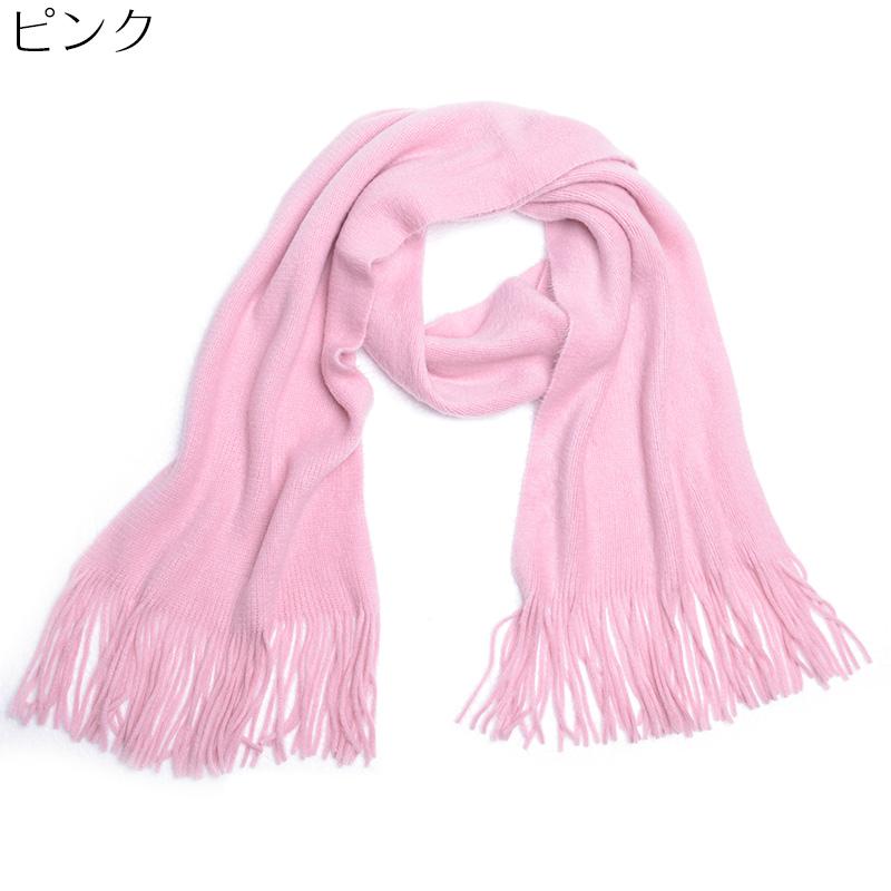 aLORS paris マフラー　カブラージュ　ピンク　アロー　パリ　未使用品 aurora 日本製アクリルマフラー ふんわりソフトなノエールマフラー