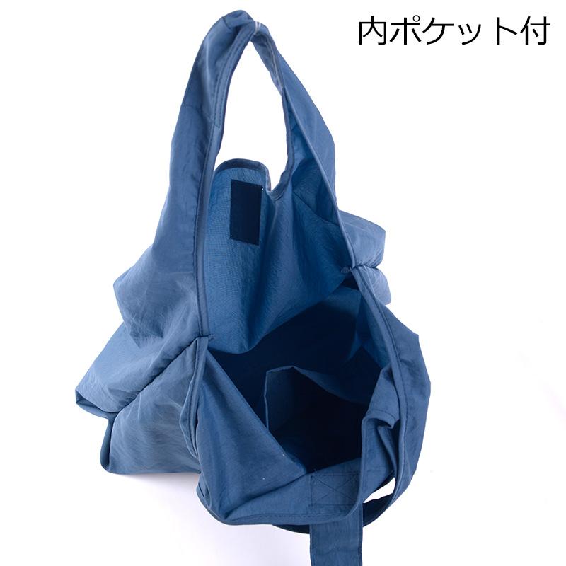 aurora 日本製エコバッグ Mサイズ 標準サイズ マチ広 レジ袋 コンビニ