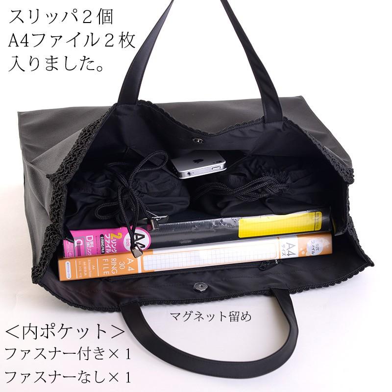 aurora Lサイズ横型 フォーマルサブバッグ A4ファイル対応 撥水 はっ水