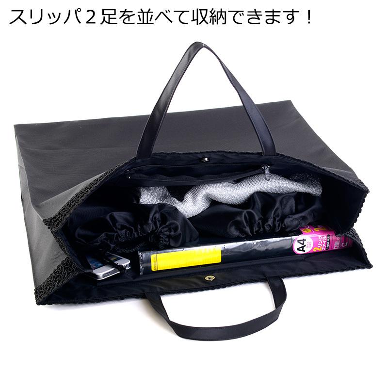 aurora XL特大フォーマルサブバッグ 横型A3対応マチ付 喪服用 撥水 は