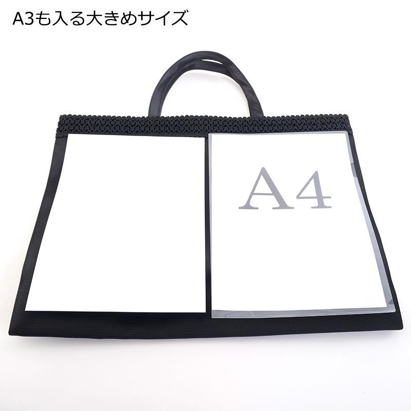 【在庫セール】XL特大シンプルサブバッグ 日本製 横型A3対応マチ付LL 無地 aurora XL特大シンプルサブバッグ 日本製 横型A3対応マチ付LL撥水 はっ