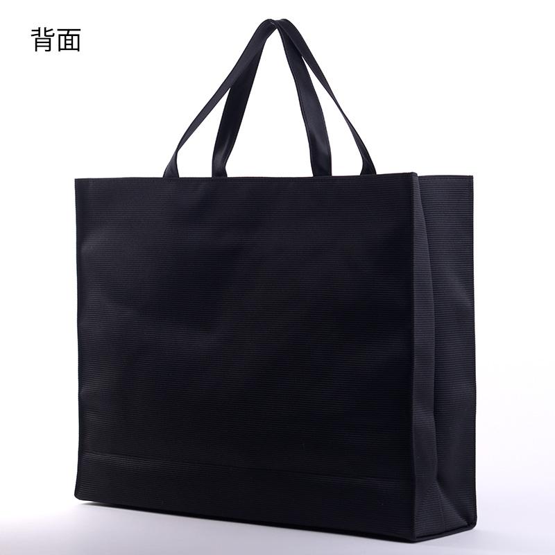 aurora Lサイズサブバッグ シンプル 男女兼用 A4ファイル対応 マチ付