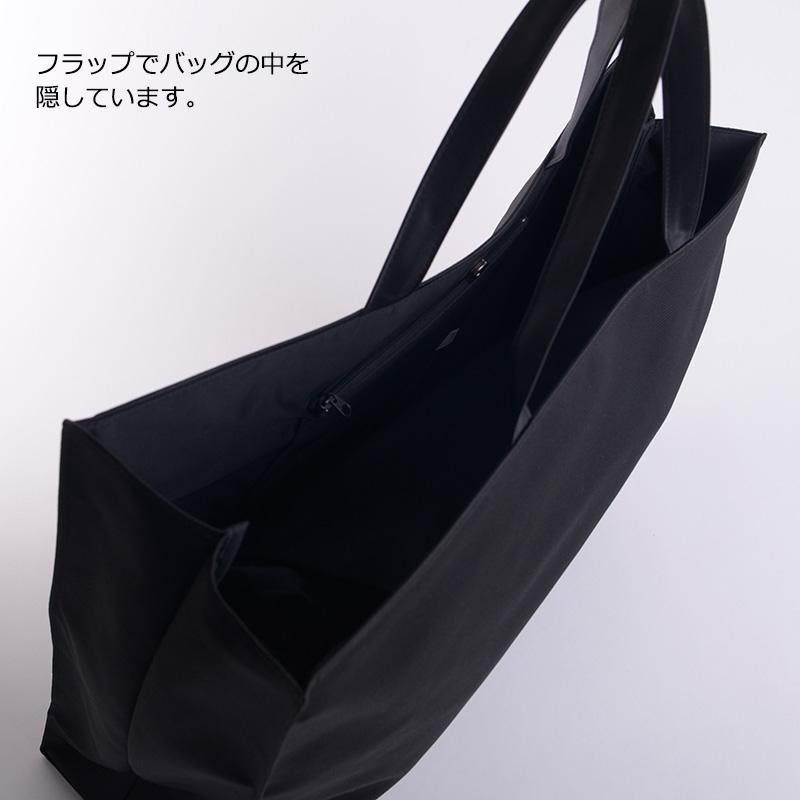 aurora XL特大シンプルサブバッグ 日本製 横型A3対応マチ付LL撥水 はっ