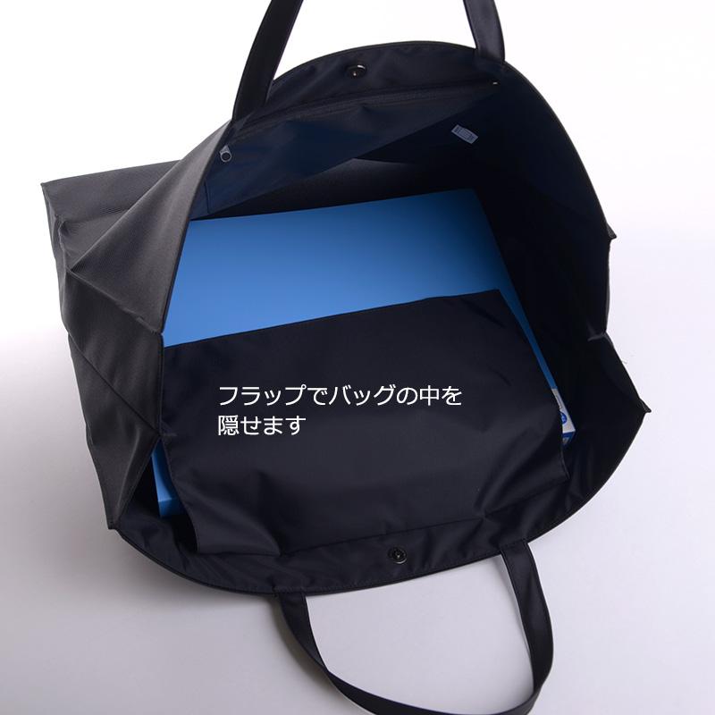【在庫セール】XL特大シンプルサブバッグ 日本製 横型A3対応マチ付LL 無地 aurora XL特大シンプルサブバッグ 日本製 横型A3対応マチ付LL撥水 はっ