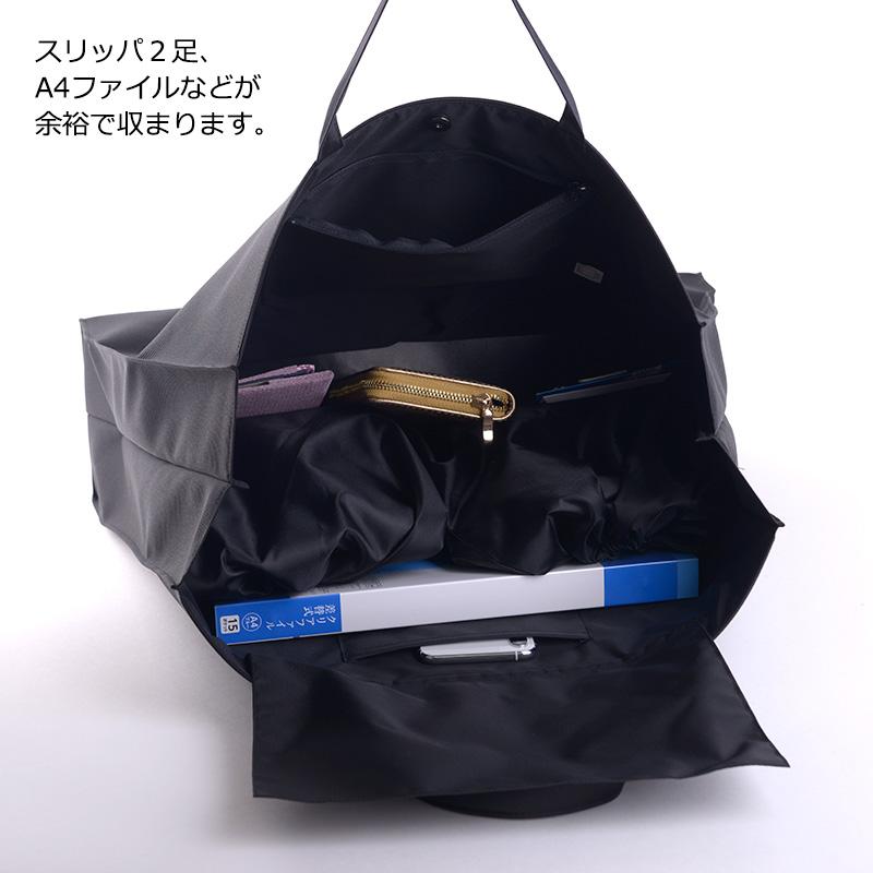 aurora XL特大シンプルサブバッグ 日本製 横型A3対応マチ付LL撥水 はっ