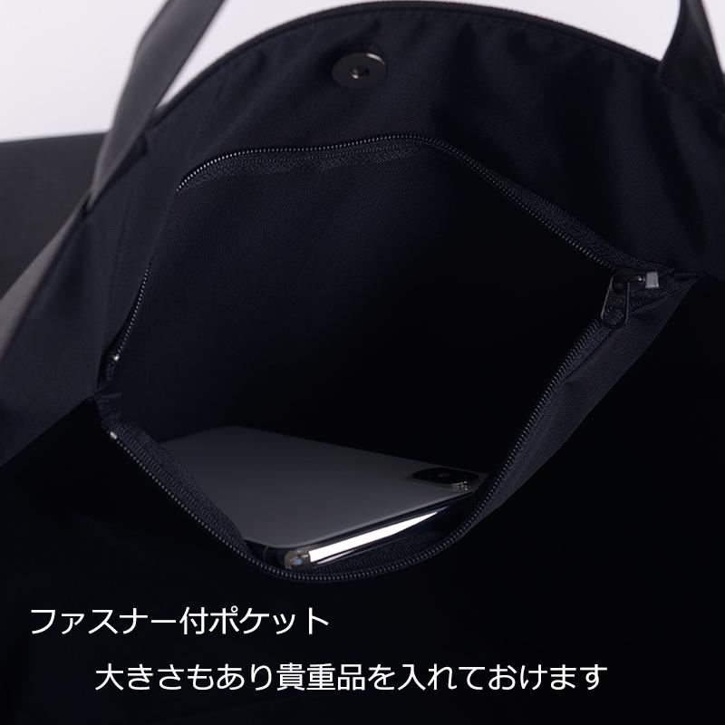 aurora XL特大シンプルサブバッグ 日本製 横型A3対応マチ付LL撥水 はっ