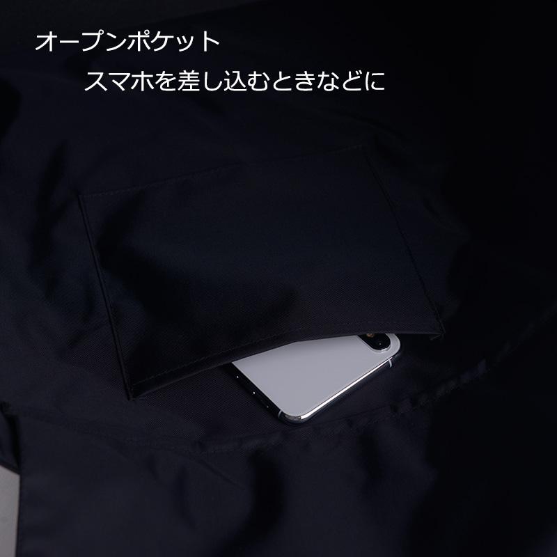 aurora XL特大シンプルサブバッグ 日本製 横型A3対応マチ付LL撥水 はっ