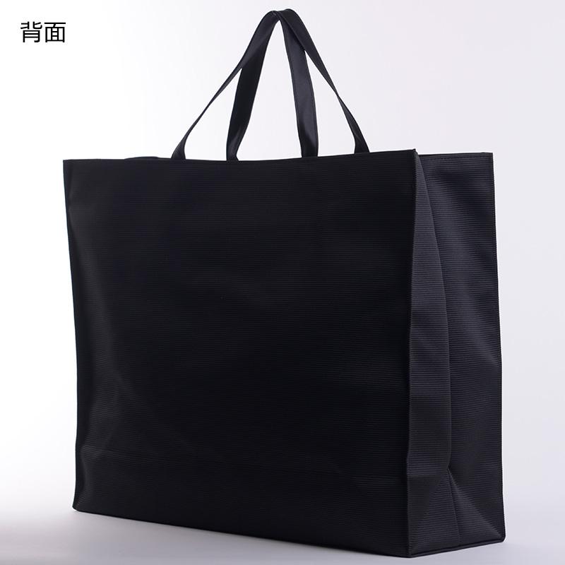 aurora XL特大シンプルサブバッグ 日本製 横型A3対応マチ付LL撥水 はっ