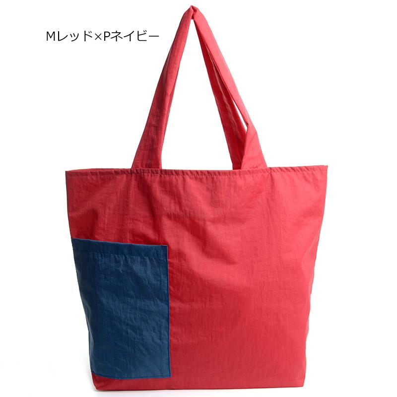 aurora エコバッグ 日本製 Mサイズ 標準サイズ A4 男女兼用 マチ広