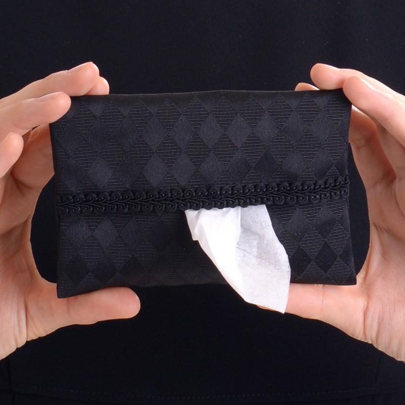 aurora ポケットティッシュケース（ダイヤ柄） 携帯ティッシュカバー