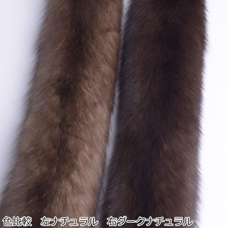 aurora ロシアンセーブルマフラー ダーク : アウローラ フォーマル