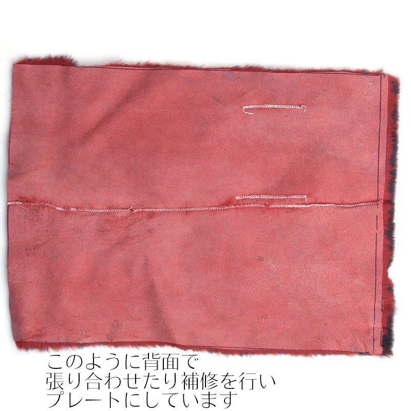 イヴサロモン　ラビットファー　ベスト　毛皮　ラパン　グラデーション　ドレープ 極美品】YVES SALOMON ラビットファー ジレ ベスト イヴサロモン