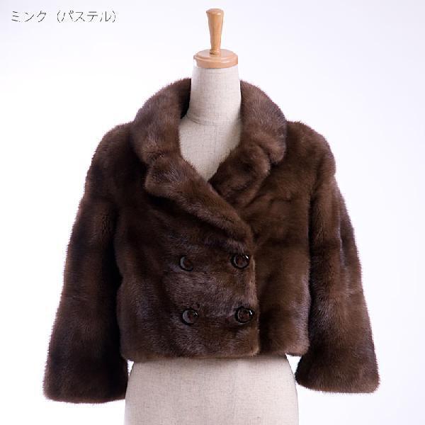 aurora ミンクファーショートジャケット 毛皮 A直送 : アウローラ