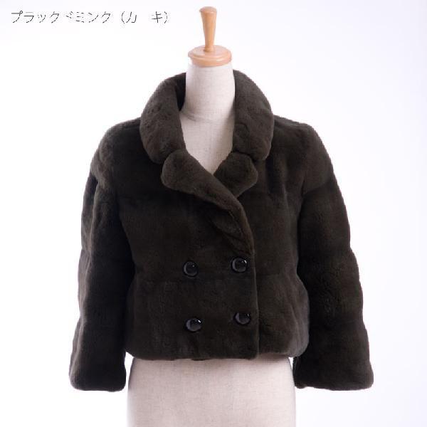 aurora ミンクファーショートジャケット 毛皮 A直送 : アウローラ