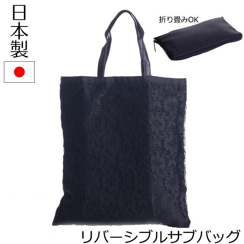 SONEIHOMIE 折りたたみバッグ 黒 ショッピングカート ブラック SONEIHOMIE ショッピングカート 折りたたみ ブラック キャリー