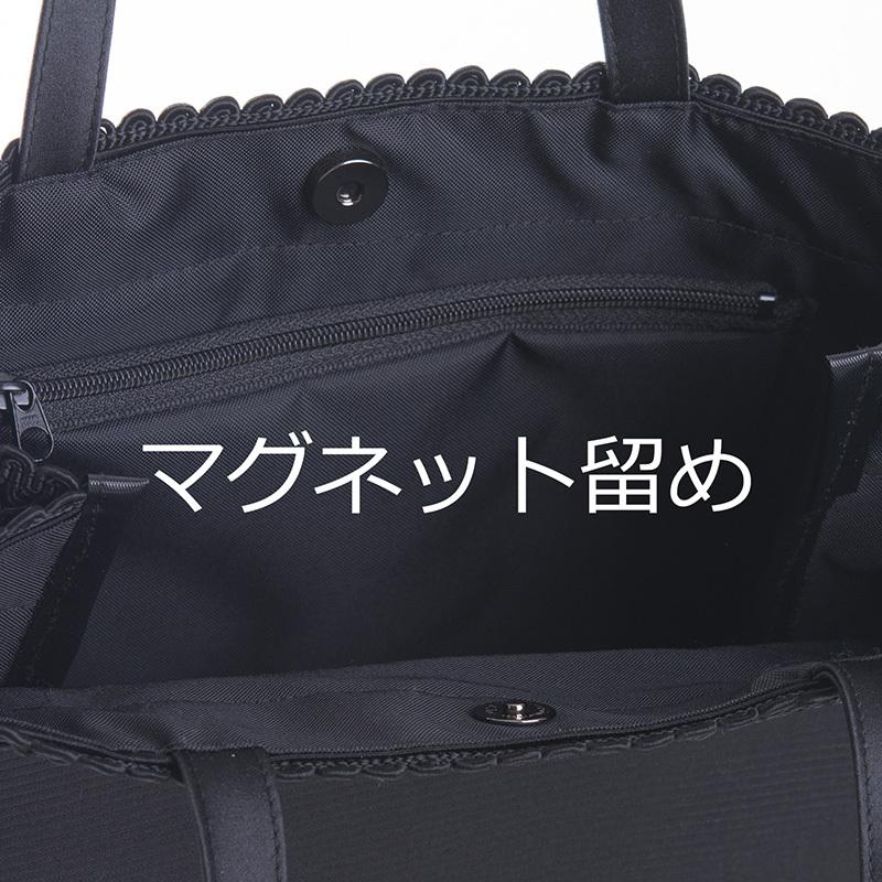 サブバッグ A4縦型 ブラックフォーマル フォーマルバッグ 大きめ 黒 結婚式 冠婚葬祭 葬儀 お受験 入学 卒業 | aurora(ファッション) | 08