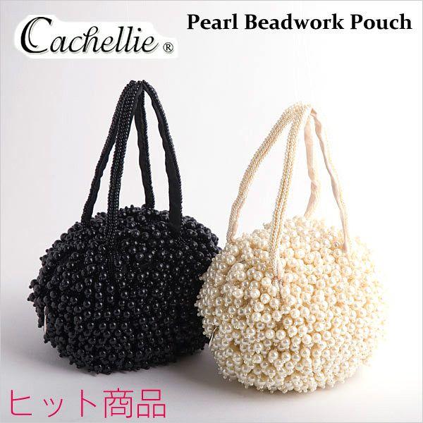 Special SALE！ 22000→17000円オーラ水晶 BIGハート オーラクリスタル - 海福雑貨通販部 Special SALE！ 22000→17000円