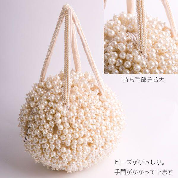 bibiy コートand 持ち手パールbag BAG｜Bibiy.