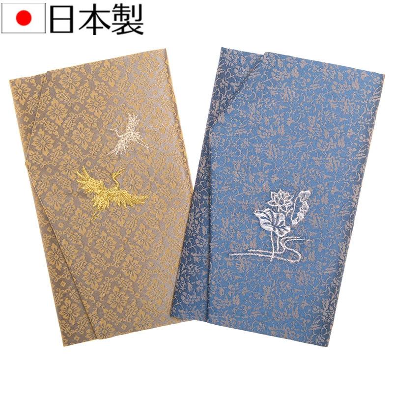 平袋封筒6点セット 平袋封筒6点セット