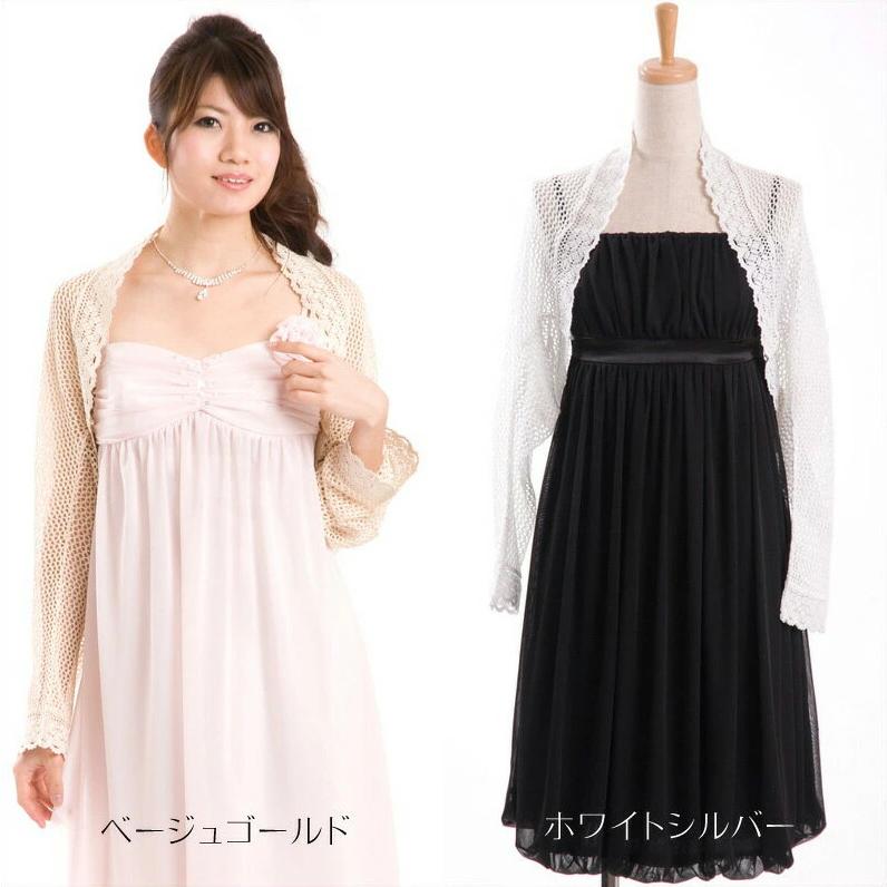 aurora 日本製ハイゲージラメショール アウローラ特注フロントホック付