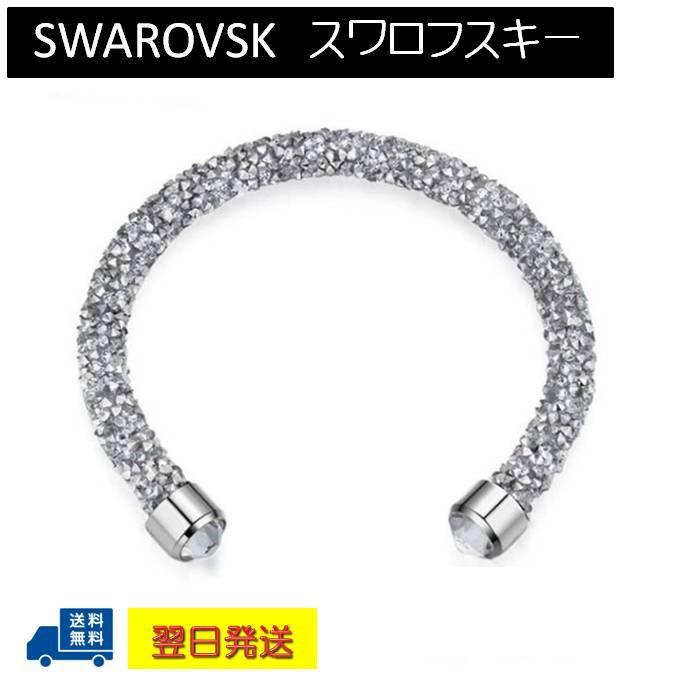 バングル ブレスレット レディース スワロフスキー シルバーオープンバングル 内径5 7cmx5 4cm カジュアル かっこいい シンプル 冬 ホワイトデー