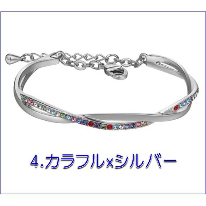 注目 ⑱ブレスレット シルバー925 スパイラル おしゃれ かわいい ⑱ブレスレット シルバー925 スパイラル おしゃれ かわいい