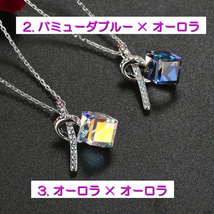 クーポンで10%OFF ネックレス レディース スワロフスキー クーポンで10%OFF ネックレス レディース スワロフスキー
