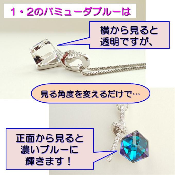 クーポンで10%OFF ネックレス レディース スワロフスキー クーポンで10%OFF ネックレス レディース スワロフスキー