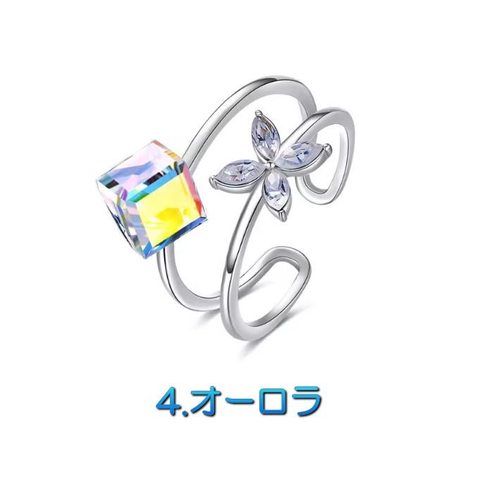 クーポンで10％OFF リング レディース スワロフスキー キューブ＆フラワー ローズ ヴィトレイルライト サイズフリー シンプル プレゼント ギフト |  | 04