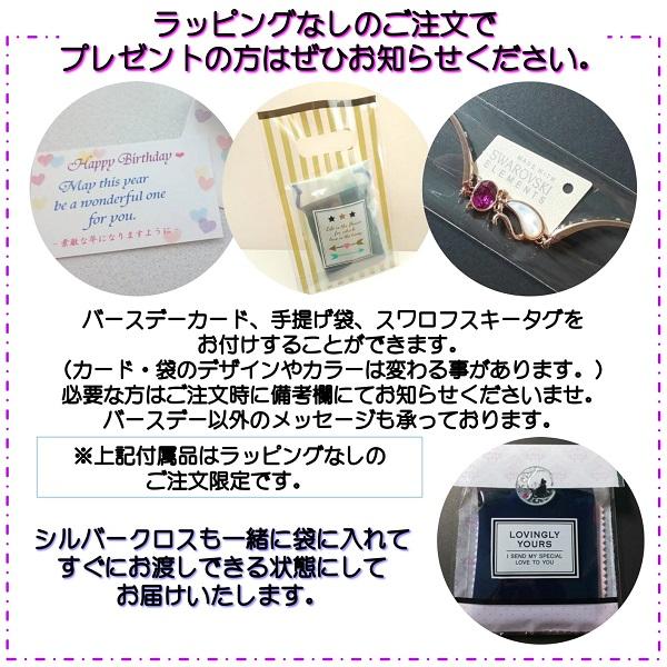 クーポンで10%OFF ピアス レディース スワロフスキー キューブ クーポンで10%OFF ピアス レディース スワロフスキー キューブ
