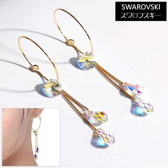 ピアス レディース スワロフスキー ダブルドロップ オーロラ リングピアス フープ 綺麗 可愛い 揺れる シンプル プレゼント ギフト | 