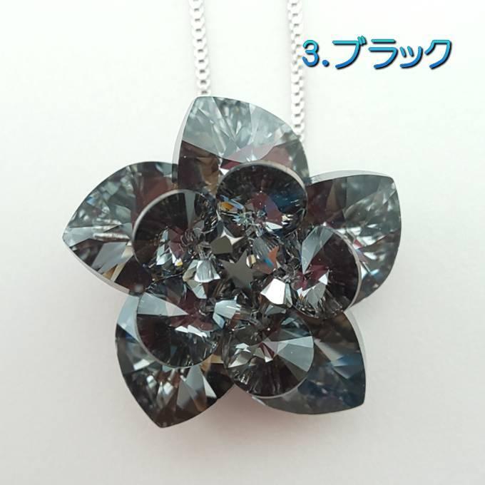 クーポンで20％OFF ネックレス レディース スワロフスキー