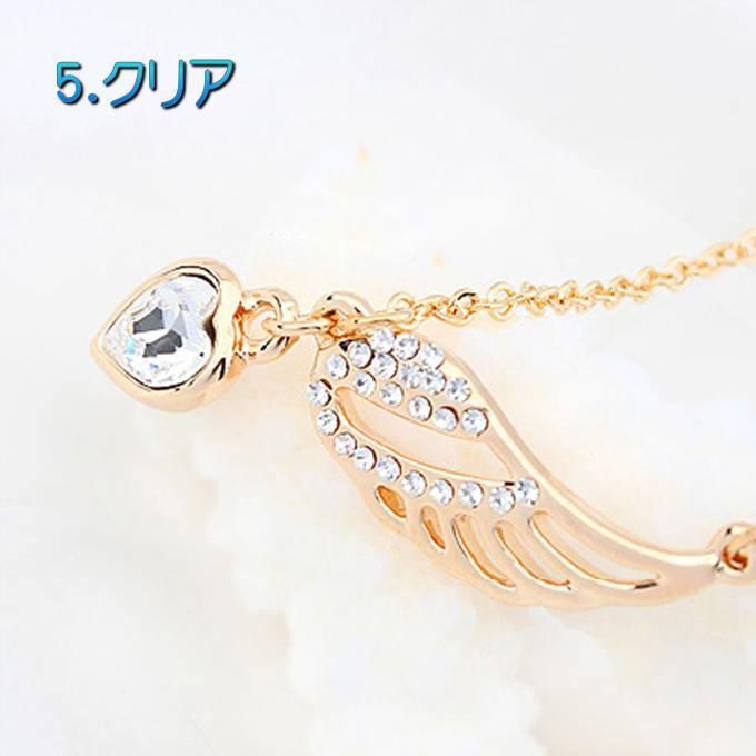 Swarovski ネックレス＆ピアス 羽型フェザークリスタル ネックレス レディース スワロフスキー ハート フェザー 羽根 選べる6