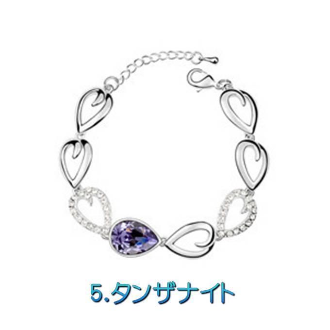 ブレスレット レディース スワロフスキー ウォータードロップ 選べる5色 大粒 大きめ 綺麗 シンプル プレゼント ギフト |  | 05