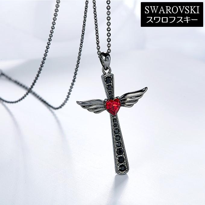 スワロフスキー　ネックレス　ロング　マルチカラー　ブルー　正規品　極美品　箱付 楽天市場】スワロフスキー ネックレス ペンダント ネイビー