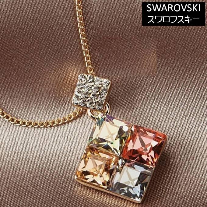 ネックレス レディース スワロフスキー スクエア カラフル 18Kゴールドメッキ シンプル 綺麗 キラキラ プレゼント ギフト | 