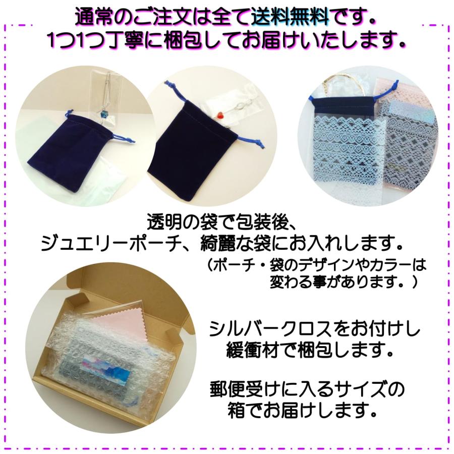 クーポンで10%OFF ネックレス レディース スワロフスキー クーポンで10%OFF ネックレス レディース スワロフスキー