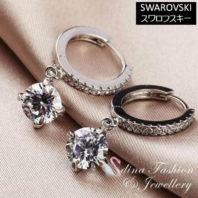 ピアス レディース スワロフスキー ラウンドクリア 2.0ct 18Kホワイトゴールドメッキ スナップ リング フープ シンプル プレゼント ギフト | 