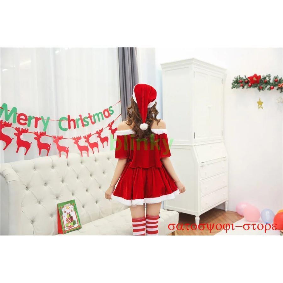 販売の在庫 クリスマス衣装 サンタコス サンタクロース コスチューム コスプレ パーティー 大人 レディース 仮装 可愛い スカート 帽子 オフショルダー 可愛い