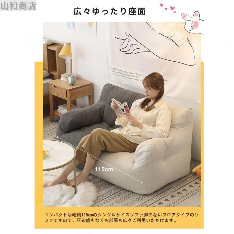 フロアソファ 2人掛け ソファ パッド 座面クッション ソファ二人掛け 