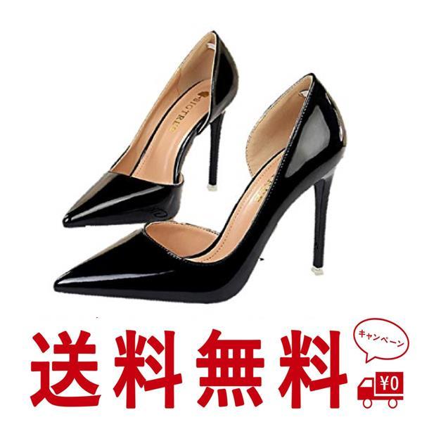 26.0 cm 〔mikan〕 ハイヒール ヒール 10.5cm パンプス ブラック レディース 大きい サイズ (26cm)