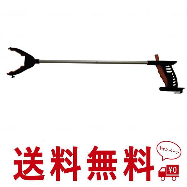 ふくよく リーチャー 折りたためる マジックハンド S