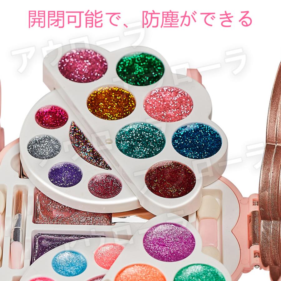 子供 メイクアップセット 女の子向け 可愛い おもちゃ 化粧品おもちゃ キッズコスメセット メイクボックス 姫系お化粧セット 誕生日プレゼント Auroraaurora 100 アウローラ 通販 Yahoo ショッピング