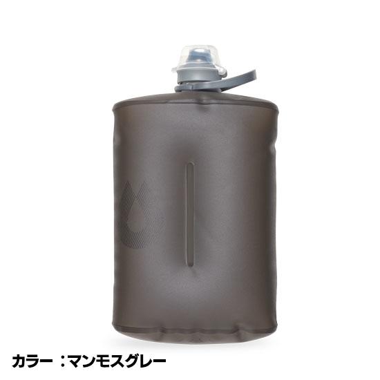 HydraPak（ハイドラパック） 爆買クーポン！【ハイドラパック HydraPak