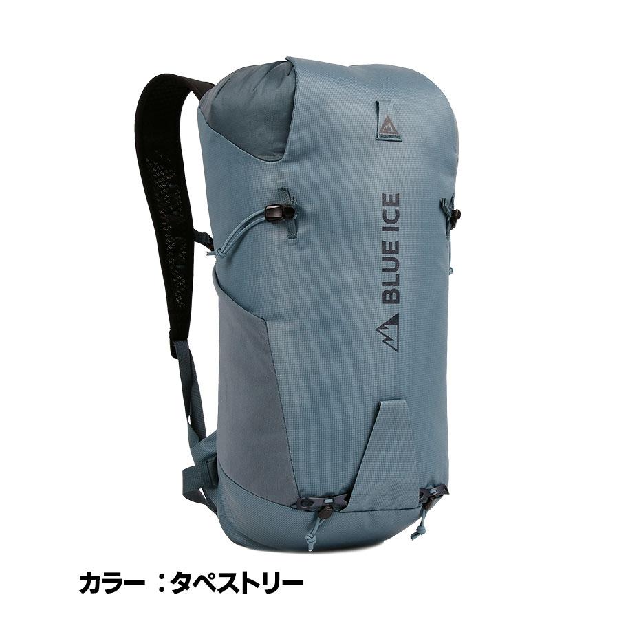 BLUE ICE（ブルーアイス） 送料無料【ブルーアイス BLUEICE】ドラゴン