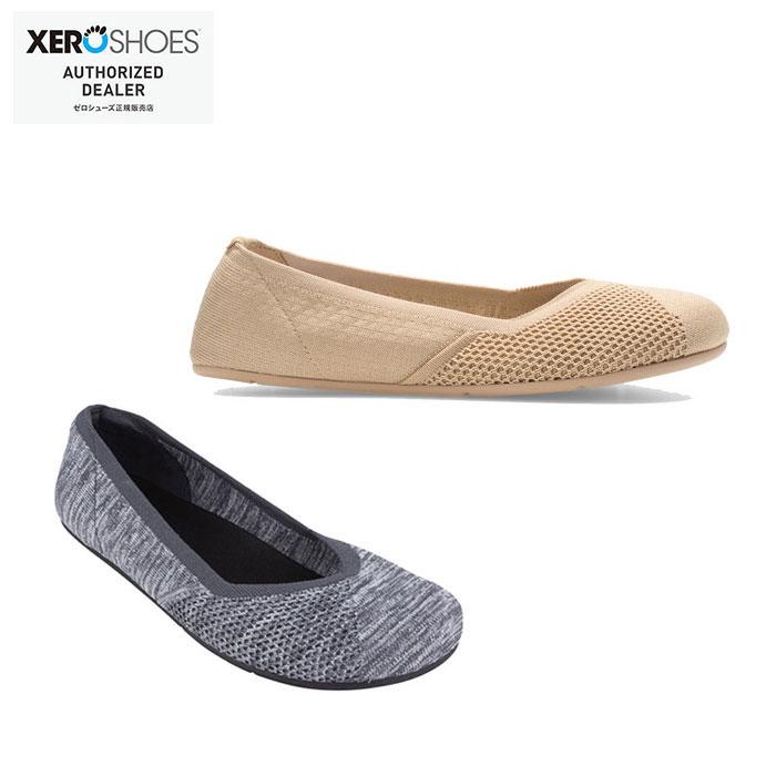 XEROSHOES（ゼロシューズ） 送料無料【ゼロシューズ XEROSHOES】W's