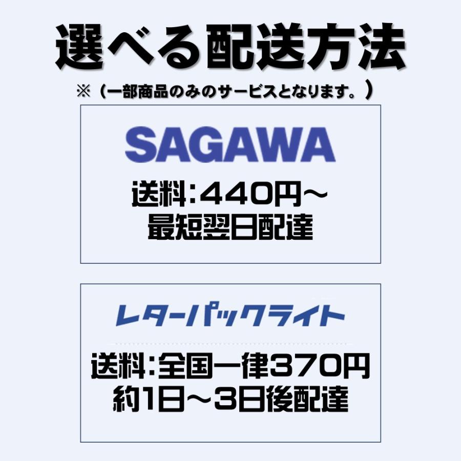 NEW【タイタンストラップ】ミニ 10インチ 25cm 4本入り サンフラワー（結束バンド/ゴムバンド/キャンプ/アウトドア/積載/固定）｜auroralodge｜06