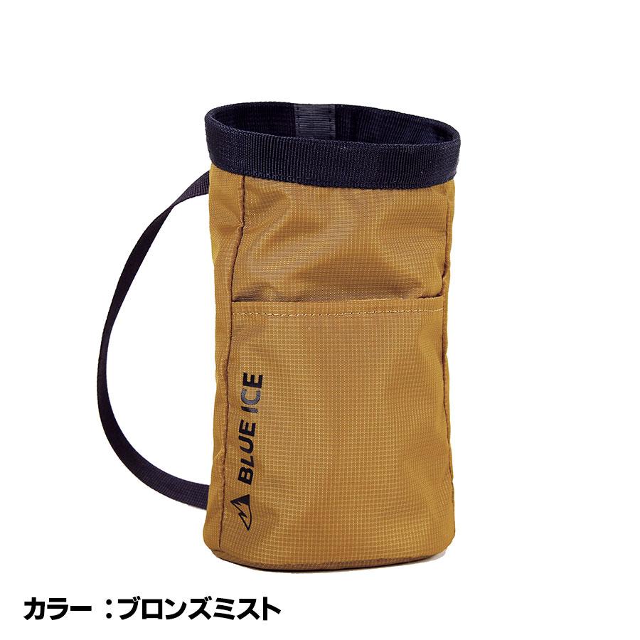 ≪NEWカラー≫【ブルーアイス BLUEICE】セイバーチョークバック ウエストポーチ 小物入れ アウトドア 登山 クライミング チョークバック | BLUE ICE | 01