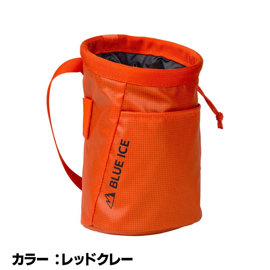 ≪NEWカラー≫【ブルーアイス BLUEICE】セイバーチョークバック ウエストポーチ 小物入れ アウトドア 登山 クライミング チョークバック | BLUE ICE | 04